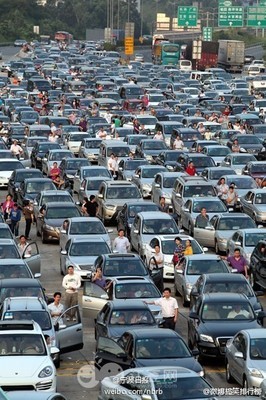 堵车